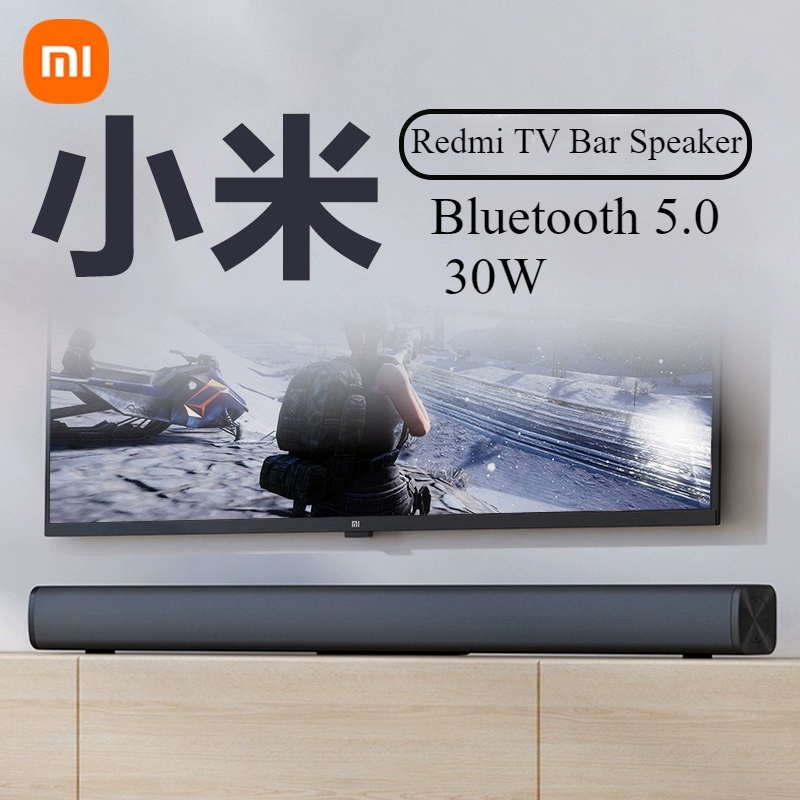 Xiaomi Home Cinema - Xiaomi Redmi TV-Lautsprecher BT TV Stereo