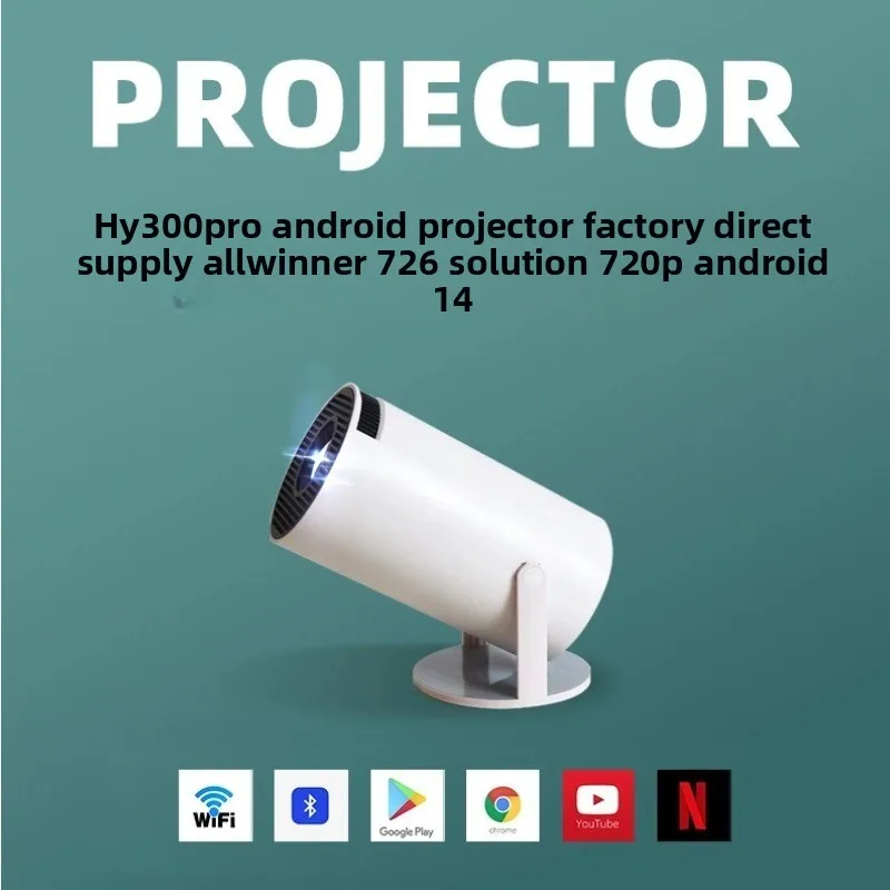 Home Cinema In - HY300Pro Tragbarer 4K HD Projektor Bluetooth