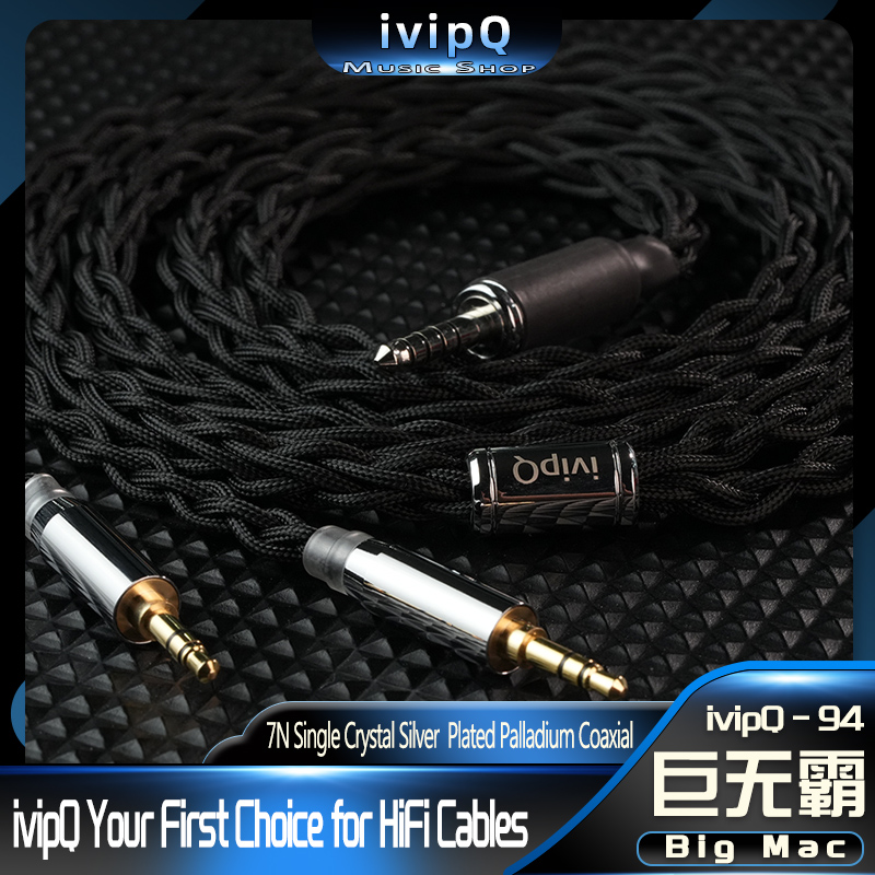 IvipQ-94 Big Mac High-End Home – Home Cinema In Bewertung und Preis