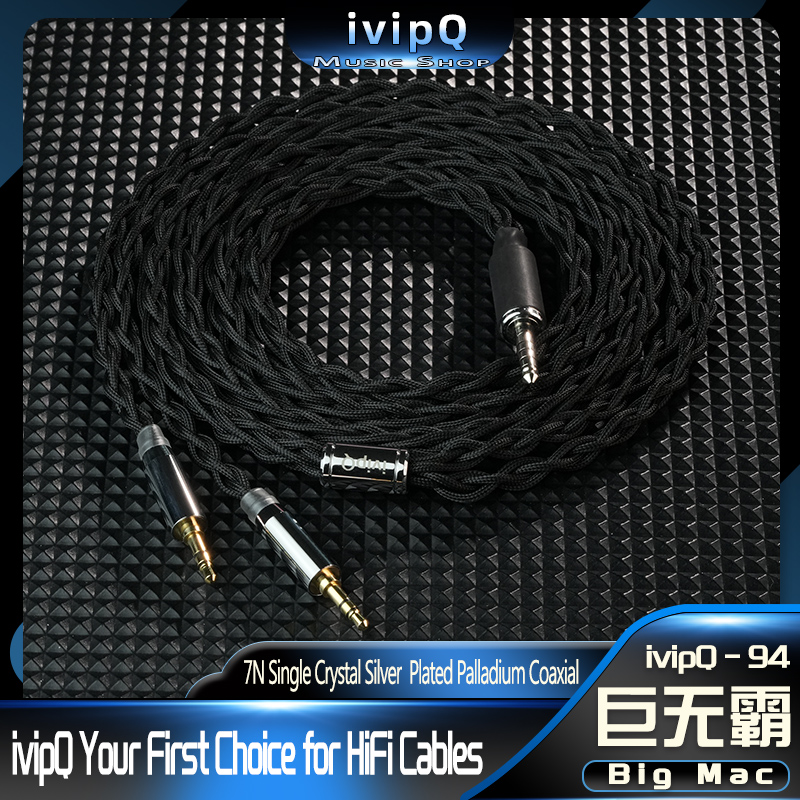 IvipQ-94 Big Mac High-End Home – Home Cinema In Bewertung und Preis