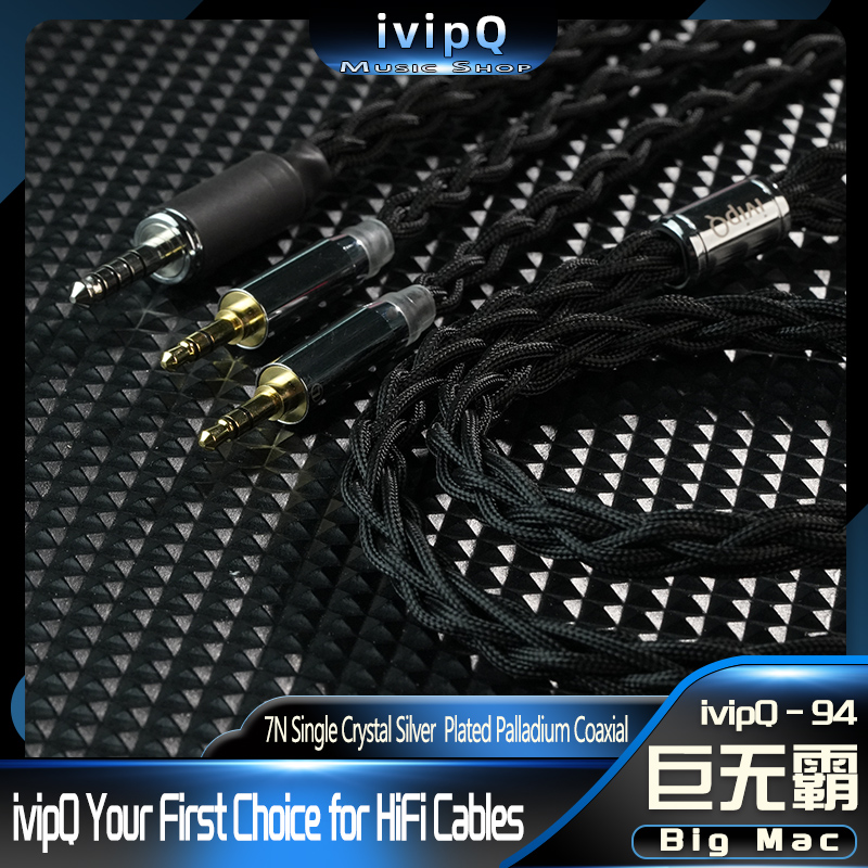 IvipQ-94 Big Mac High-End Home – Home Cinema In Bewertung und Preis