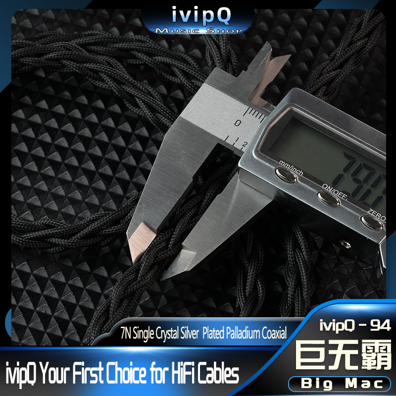 IvipQ-94 Big Mac High-End Home – Home Cinema In Bewertung und Preis