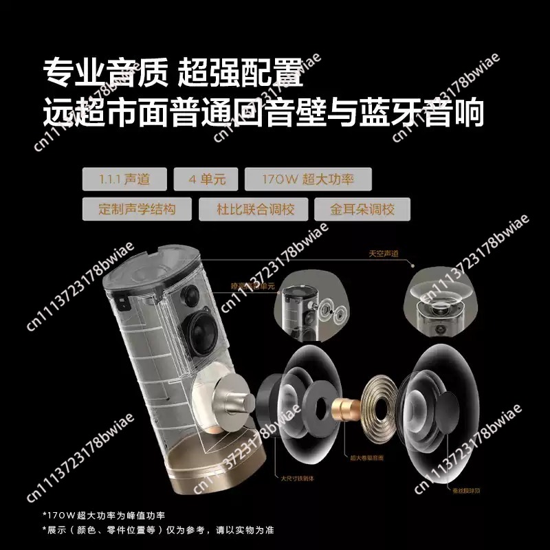 Kabelloser Lautsprecher Z100 G – Home Cinema Speaker System Bewertung und Preis