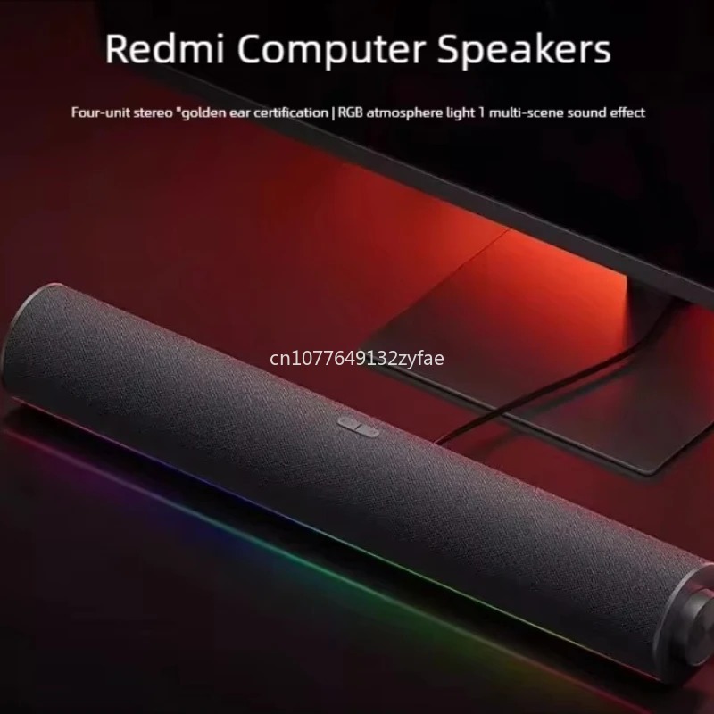 Xiaomi Redmi Computer-Lautspre – Xiaomi Home Cinema Bewertung und Preis