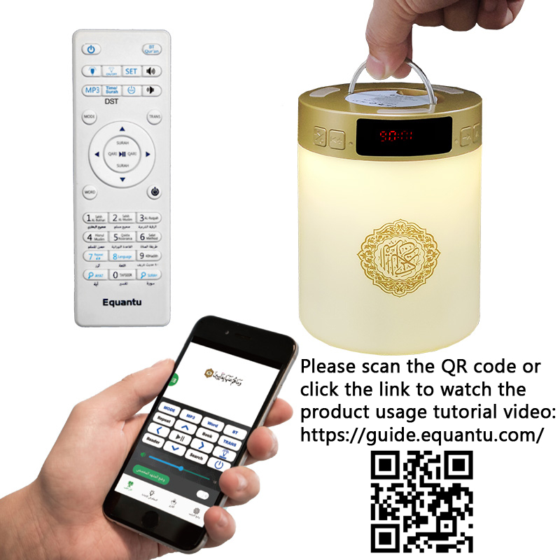 Koran Azan Uhr Islam Muslim Ar – Home Cinema With Wireless Rear Speakers Bewertung und Preis