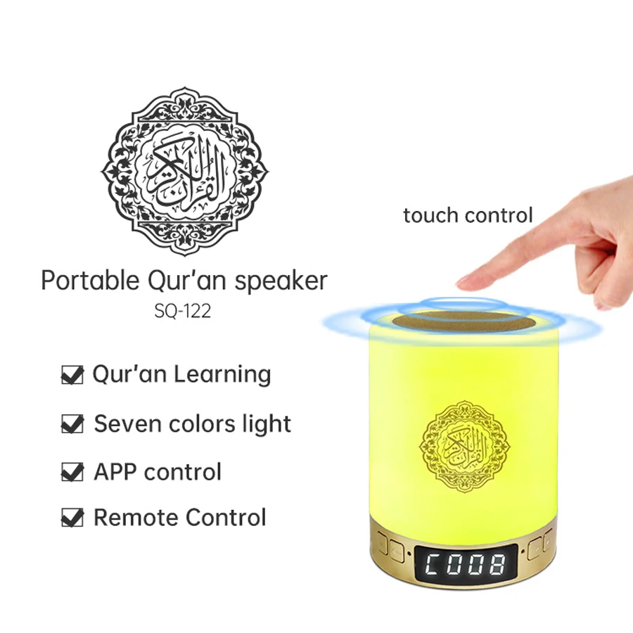 Koran Azan Uhr Islam Muslim Ar – Home Cinema With Wireless Rear Speakers Bewertung und Preis