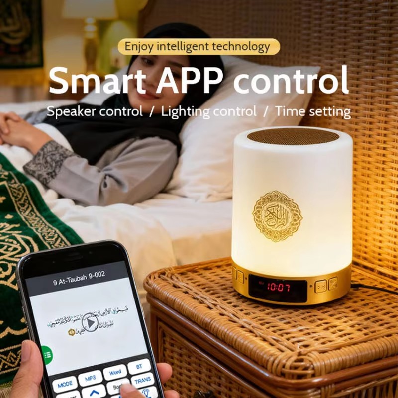 Nachtlicht Muslimische Arabisc – Home Cinema Speaker System Bewertung und Preis