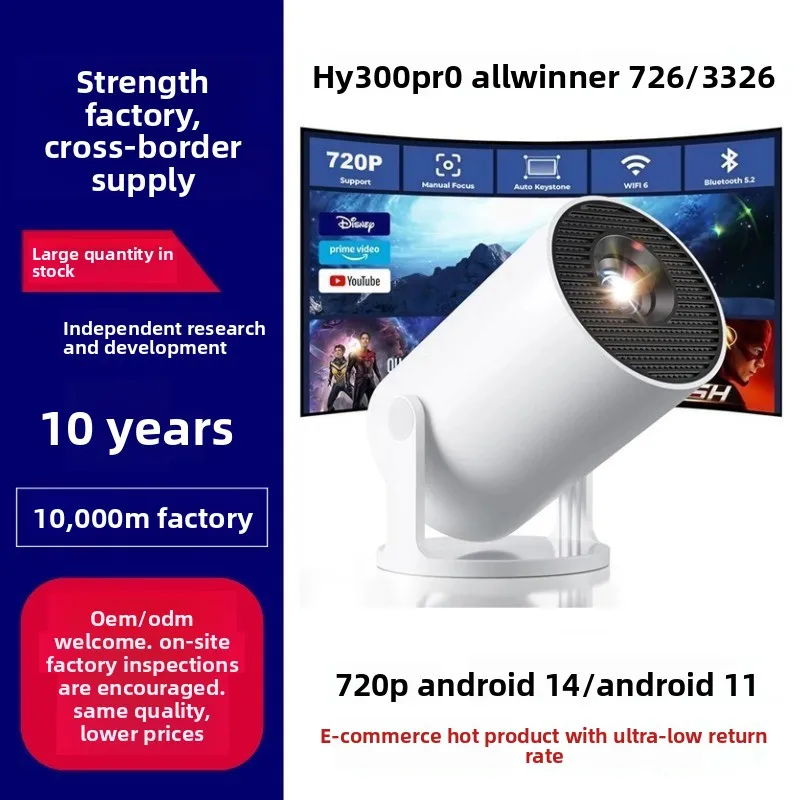 HY300Pro Tragbarer 4K HD Proje – Home Cinema In Bewertung und Preis